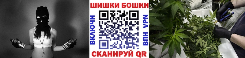 Купить APVP Мефедрон ГАШ Казань