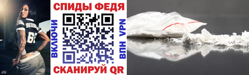 Купить где  Казань  АМФ 97% 
