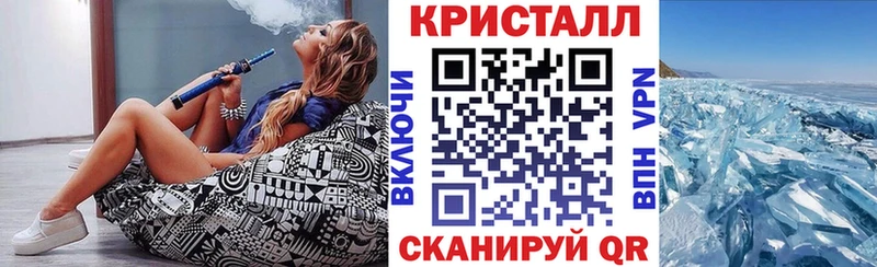 АМФ 98% Казань