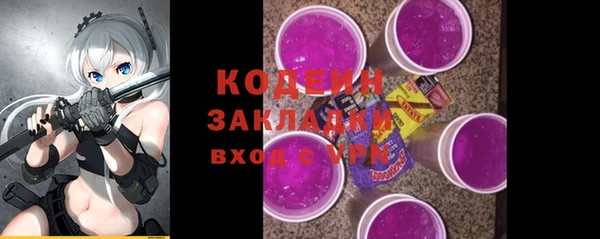 гашик Карталы