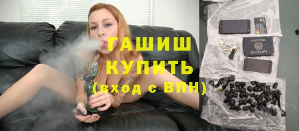 эйфоретик Киреевск
