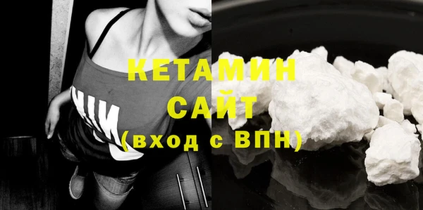 эйфоретик Киреевск