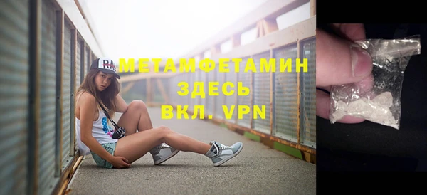 эйфоретик Киреевск