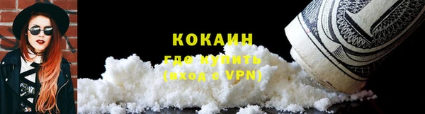 эйфоретик Киреевск