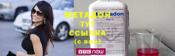мефедрон мука Кинешма
