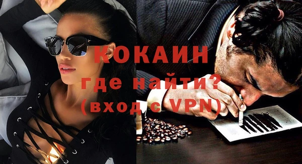 эйфоретик Киреевск