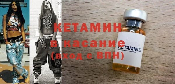 эйфоретик Киреевск