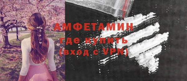 эйфоретик Киреевск