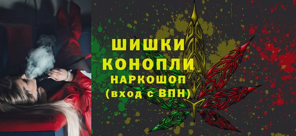 эйфоретик Киреевск