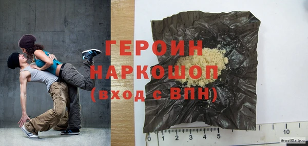 эйфоретик Киреевск