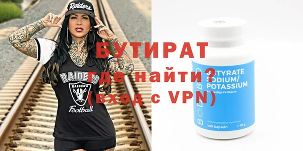 a pvp Киренск