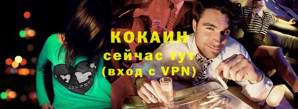 эйфоретик Киреевск