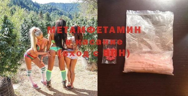 эйфоретик Киреевск